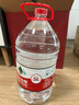 农夫山泉 饮用水 饮用天然水5L*4桶 整箱装 桶装水随机包装 实拍图