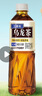 三得利（Suntory）无糖乌龙茶饮料 0糖0能量0脂 500ml*15瓶整箱装 实拍图