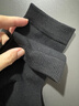 京东京造【10A抑菌袜】新疆棉四季秋冬吸汗休闲袜透气简约黑5双 实拍图