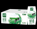 伊利金典纯牛奶整箱 200ml*24盒 3.6g乳蛋白 原生高钙 礼盒装 实拍图