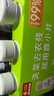 鹿小井蔬果净 260g*3瓶 果蔬清洗剂清洗盐洗涤盐去农残率99% 实拍图