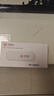 中国联通移动随身wifi6无线网卡免插卡车载随身便携支持5G/4G设备上网路由器流量网卡宽带2025新款全国通用 【1500G高速4G】联通白月光USB款 实拍图