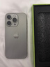Apple【24期免息】Apple iPhone 15 Pro 苹果15pro二手 国行全网通5G 原色钛金属【评价有礼】 【99新】128G【性价比推荐】3期免息 购物无忧+三年质保 实拍图