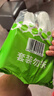 绿伞长效挂壁洁厕灵香氛变色免刷洗卫浴马桶清洁剂500g×2瓶 实拍图