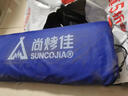尚烤佳（Suncojia）野餐垫 防潮垫 黄白格沙滩垫子 帐篷隔潮爬行垫2*2米 实拍图