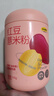 五谷磨房 红豆薏米粉赤小豆薏米即食速食早餐代餐粉546g 实拍图