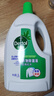 滴露（Dettol）衣物除菌液松木3L 内衣袜子衣物长效杀菌除螨 衣服消毒液儿童可用 实拍图