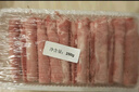 鲜京采内蒙古原切羔羊肉卷2斤 火锅食材 京东自有品牌 实拍图