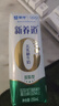 蒙牛新养道零乳糖低脂牛奶250ml*15盒 乳糖不耐空腹喝 送礼盒装 实拍图