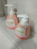 蓝月亮内衣裤洗衣液内衣洗衣液樱花香500g*2瓶 去血渍去异味除菌>99% 实拍图