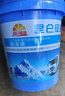昆仑征途防冻液汽车发动机冷却液红色绿色柴油货车冷冻液长效大桶四季通用 实拍图