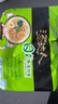 统一汤达人 日式豚骨拉面 袋装 125g*5袋 五连包 方便面速食面泡面 实拍图