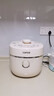 苏泊尔（SUPOR）【国家补贴】IH电压力锅5L 家用智能2200W 0涂层钢釜8min速菜SY-50HC5021Q电饭煲高压锅4-6人 实拍图