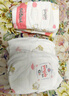 婴芽（YINGYA）拉拉裤XXXL码2包84片【16-18kg】婴儿超薄干爽尿不湿透气尿裤 实拍图