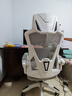 锦汐 电脑椅家用办公椅子靠背人体工学椅学习转椅老板座椅游戏电竞椅 【可后躺】白框灰网 实拍图