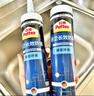 百得（Pattex）德国汉高玻璃胶14倍0级防霉密封胶马桶厨卫防水收封边胶中性白色 实拍图