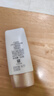 大宝水感多效防晒露50g高倍防晒霜防晒乳防水防汗面部护肤品SPF50+ 实拍图