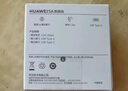 华为（HUAWEI）6A数据线充电线 USBType-C转USBType-C/线长1.8m/高品质线芯原装 白色CC800 实拍图