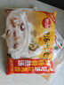 思念玉米蔬菜猪肉蒸煎饺1kg约50只 锅贴蒸饺早餐食品微波生鲜速食食品 实拍图