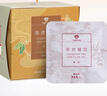大益TAETEA茶叶普洱茶熟茶陈皮三角袋泡茶包36g/盒商务便携 实拍图