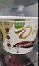 德芙 全家桶 丝滑牛奶巧克力 碗装18粒216g 休闲零食 糖果 生日礼物 实拍图