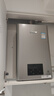 林内（Rinnai）【小蛮腰Max】16L燃气热水器【家电国家补贴15%】 水伺服恒温 0.5℃调温 16GD72(JSQ31-GD72) 实拍图
