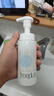 芙丽芳丝（Freeplus）洗面奶男女士氨基酸舒柔洁面泡沫250ml 实拍图
