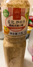 丘比沙拉汁 焙煎芝麻口味 调味品 拌水果蔬菜火锅 厨师系列 1.5L 实拍图