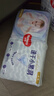 好奇（Huggies）金装纸尿裤M162片(6-11kg)尿不湿【速干不易红】 实拍图