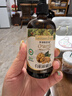 爷爷的农场有机核桃油110ml 凉拌热炒婴幼儿食用油 宝宝辅食油6个月以上 实拍图