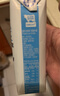 纽仕兰草饲4.0g蛋白高钙低脂纯牛奶100%生牛乳250ml*24盒整箱 原装进口 实拍图