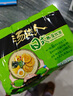 统一 汤达人 日式豚骨拉面 袋装 泡面 方便面 125g*18袋/箱 实拍图