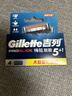 吉列 刀片 适配锋隐5致顺 4刀头+剃须泡沫50g 5层剃须刀头刮胡刀片 非吉利 实拍图