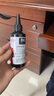 天威 T672墨水100ml 4色套装 适用爱普生打印机墨水EPSON L360 L310 L380 L351 L130 L313 L301 L1300 L383 实拍图