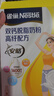 雀巢（Nestle）安骼女士双钙奶粉脱脂高纤配方成人奶粉350g(14*25g)  实拍图