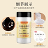 老良寻味记家用食用食品级小苏打粉烘焙原料发面碱面蒸包子馒头清洗果蔬搭档 食品级小苏打【200g】*1瓶 实拍图
