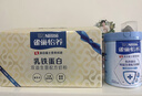 雀巢（Nestle）怡养乳铁蛋白双益生菌配方中老年奶粉800g*2 节日礼盒送礼送长辈 实拍图