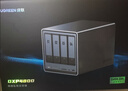 绿联私有云DXP4800 8G版四盘位NAS网络存储个人云硬盘AI家庭服务器 手机平板扩容适用iPhone17 实拍图