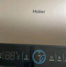 海尔（Haier）国家补贴20%电热水器60升 JT3 金刚无缝胆 3300W变频节能速热 终身免换镁棒 一级能效家用储水式 实拍图