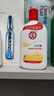 大宝SOD蜜300ml 三支装乳液面霜补水保湿润肤男女士面部护肤品身体乳 实拍图