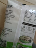 花园新疆老奶粉300g0添加全脂乳粉中老年成人学生奶粉营养品 实拍图