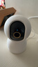 小米智能摄像机4 4K家用摄像头800万像素4K超清室内监控360度无死角带夜视手机远程婴儿宠物家庭监控器 实拍图