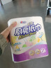 心相印卷纸/厨房用纸75节*8卷纸巾食品接触级（整箱销售 ） 实拍图