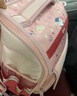 爱果乐（IGROW）开学季书包小学生男孩护脊儿童书包1-3-6年级甜美风女生减负双肩 实拍图