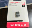 闪迪（SanDisk）64GB USB3.2 U盘 CZ430酷豆 黑色 读速300MB/s 车载U盘 文件加密 小巧便携优盘 实拍图