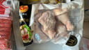 CP正大食品白羽鸡琵琶腿2斤 早餐冷冻小鸡腿 烤卤凉拌蒸煮煎炸鸡腿 实拍图