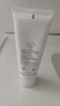 芙丽芳丝（Freeplus）洗面奶男女士氨基酸洁面乳100g 实拍图