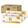 清风【李昀锐同款】无芯卷纸原木纯品4层70克*30卷卫生纸 (10卷*3提） 实拍图