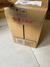 红星二锅头 蓝瓶绵柔8陈酿 清香型白酒 43度 750ml*6瓶 整箱装口粮酒 实拍图