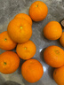 京鲜生 爱媛果冻橙 10斤装 单果150g起 生鲜水果桔子礼盒 实拍图